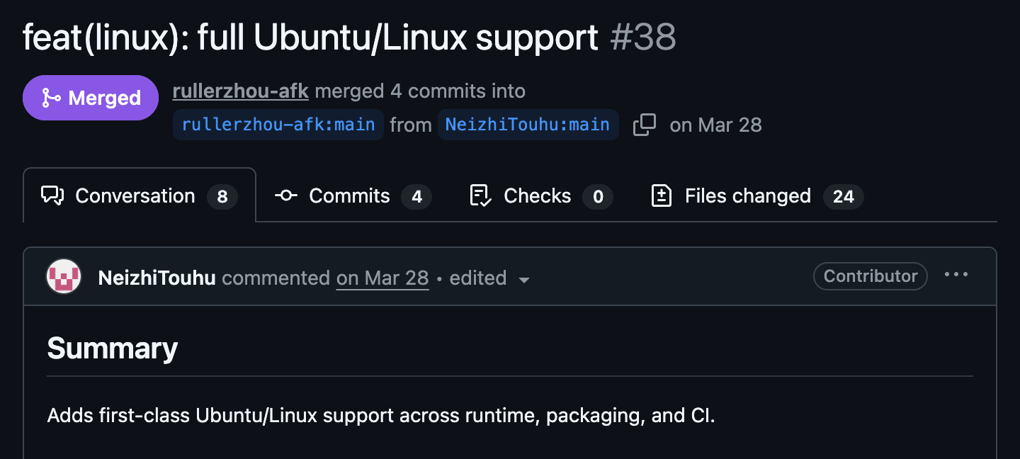 PR #38：完整的 Linux 支持